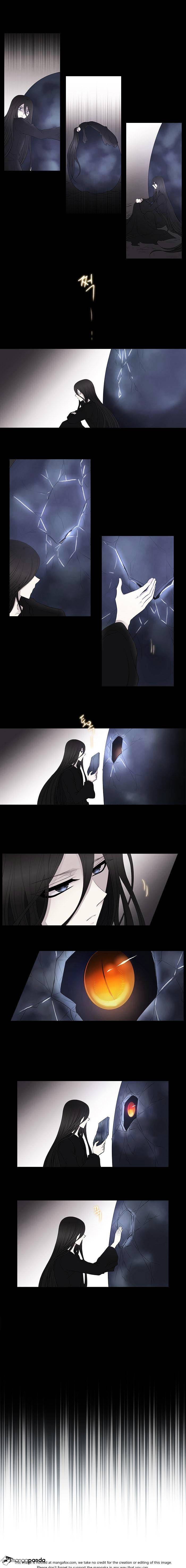 Page 7 of Chapter 227