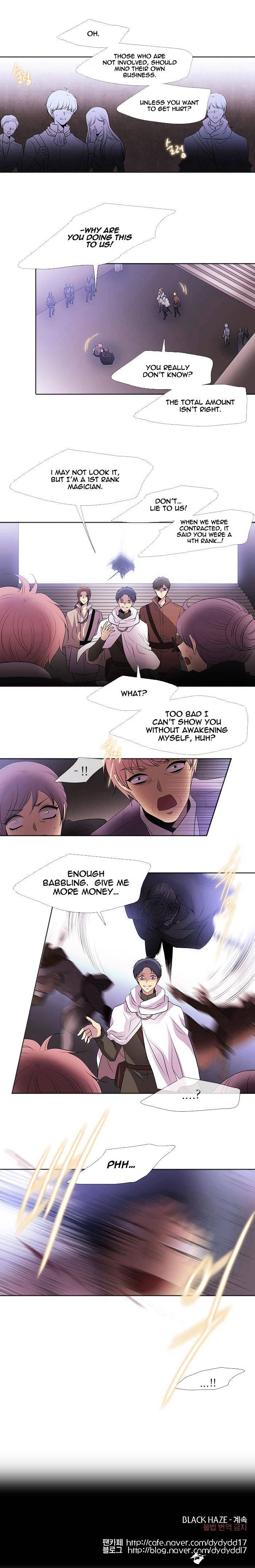 Page 13 of Chapter 227