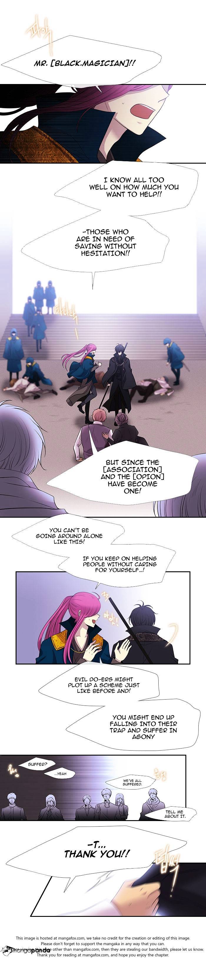 Page 3 of Chapter 228