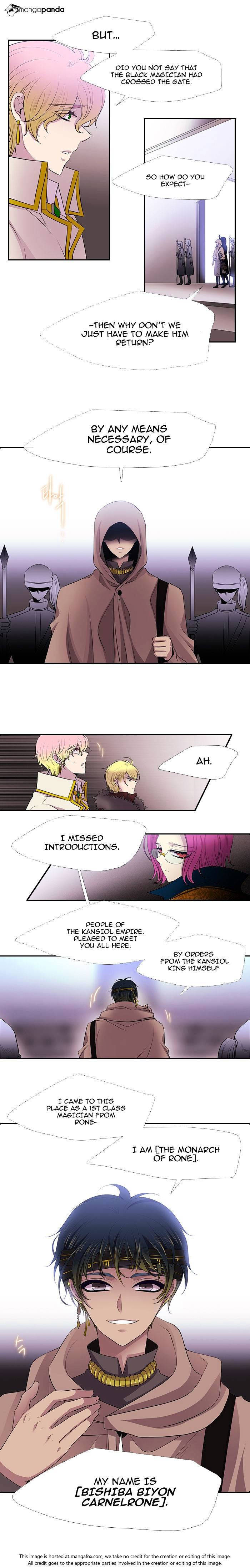 Page 7 of Chapter 228