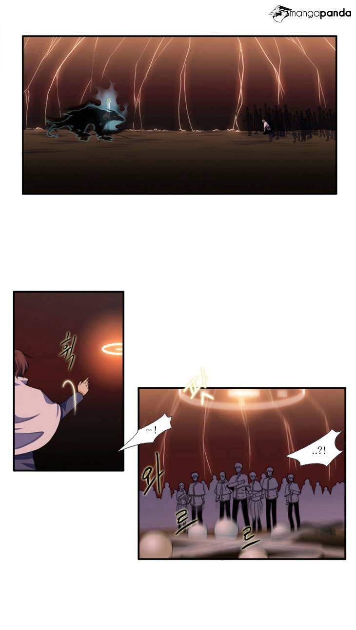 Page 17 of Chapter 47