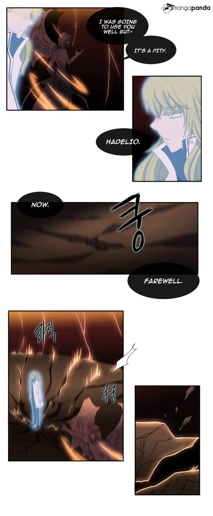 Page 22 of Chapter 48