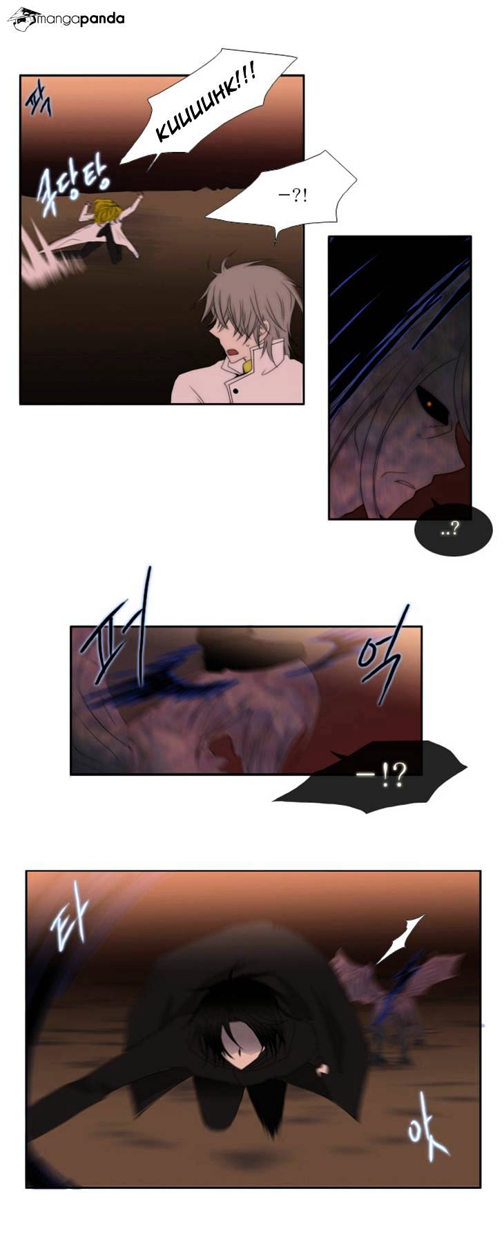 Page 34 of Chapter 49
