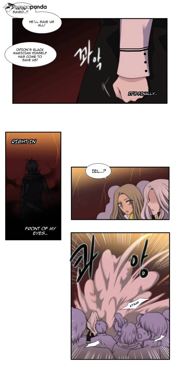 Page 2 of Chapter 51