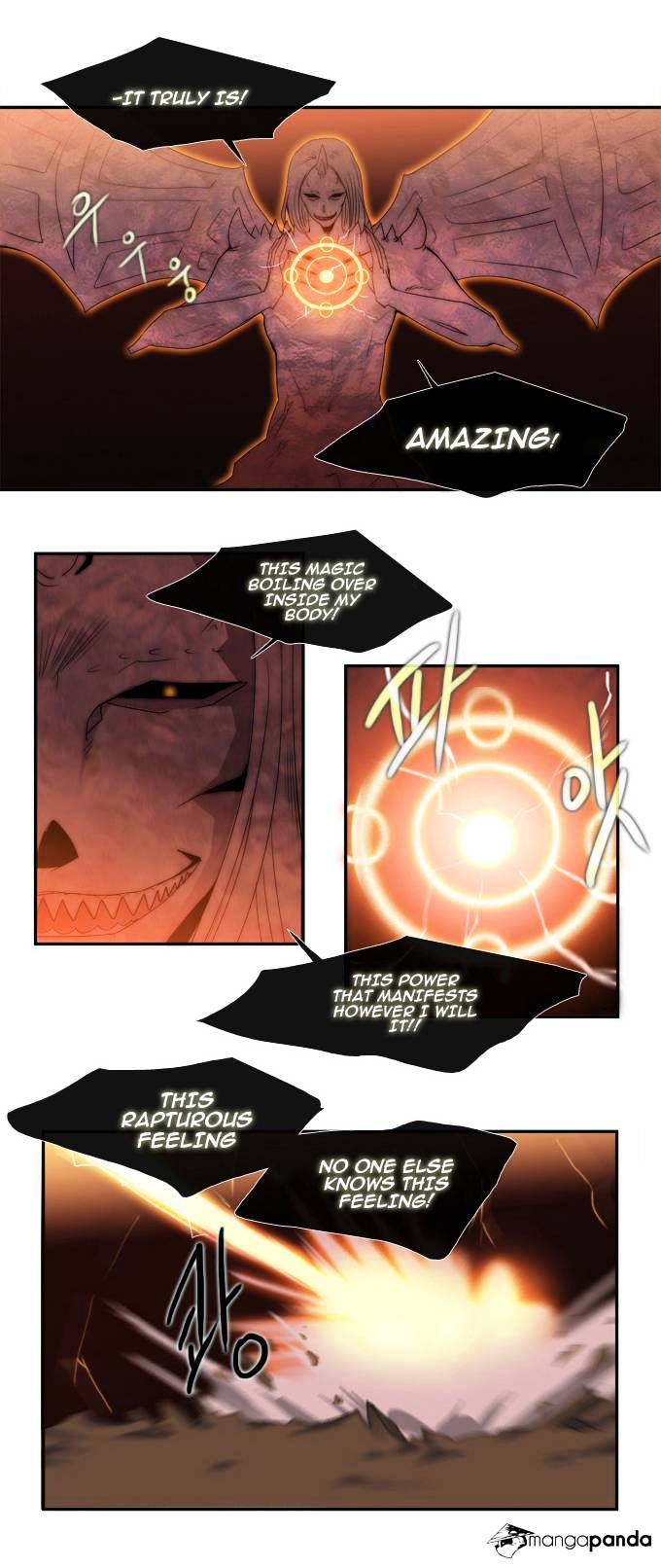 Page 4 of Chapter 51