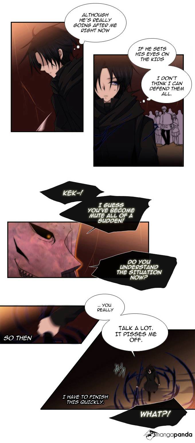 Page 6 of Chapter 51