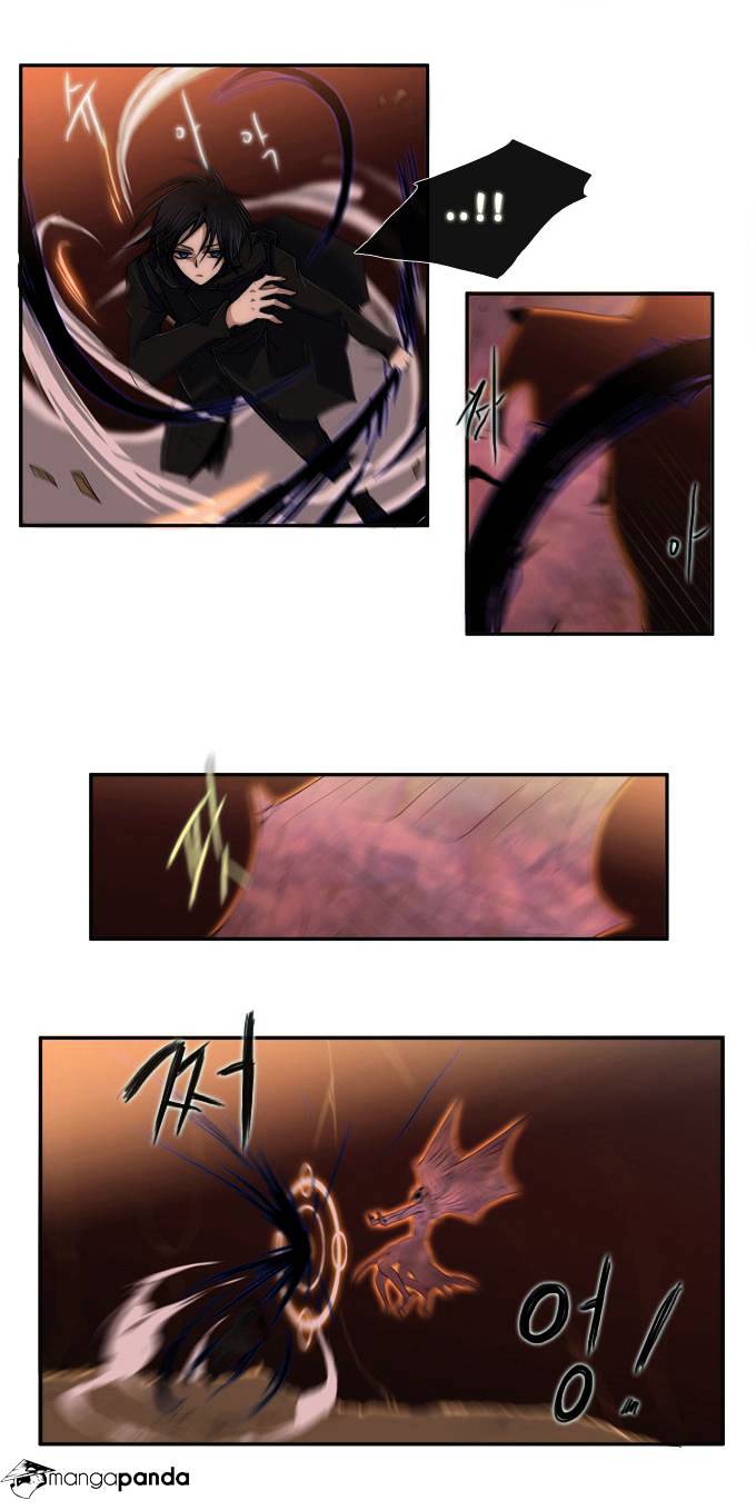 Page 9 of Chapter 51