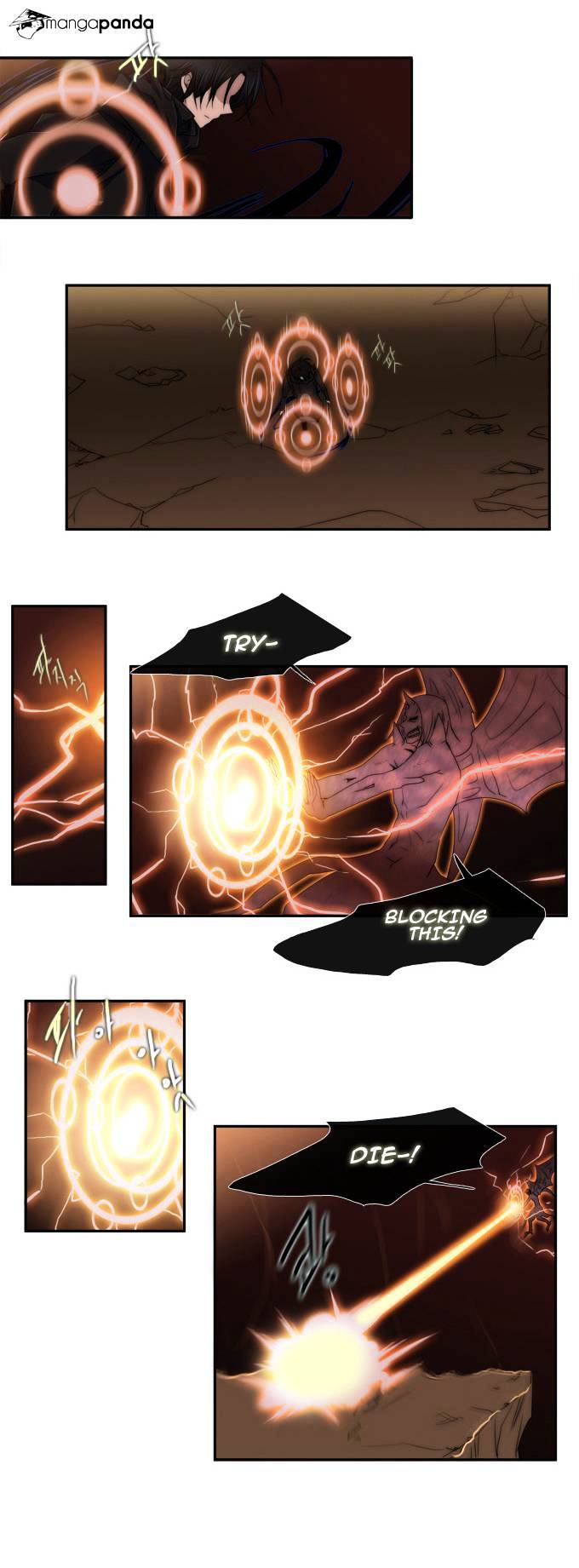 Page 10 of Chapter 51