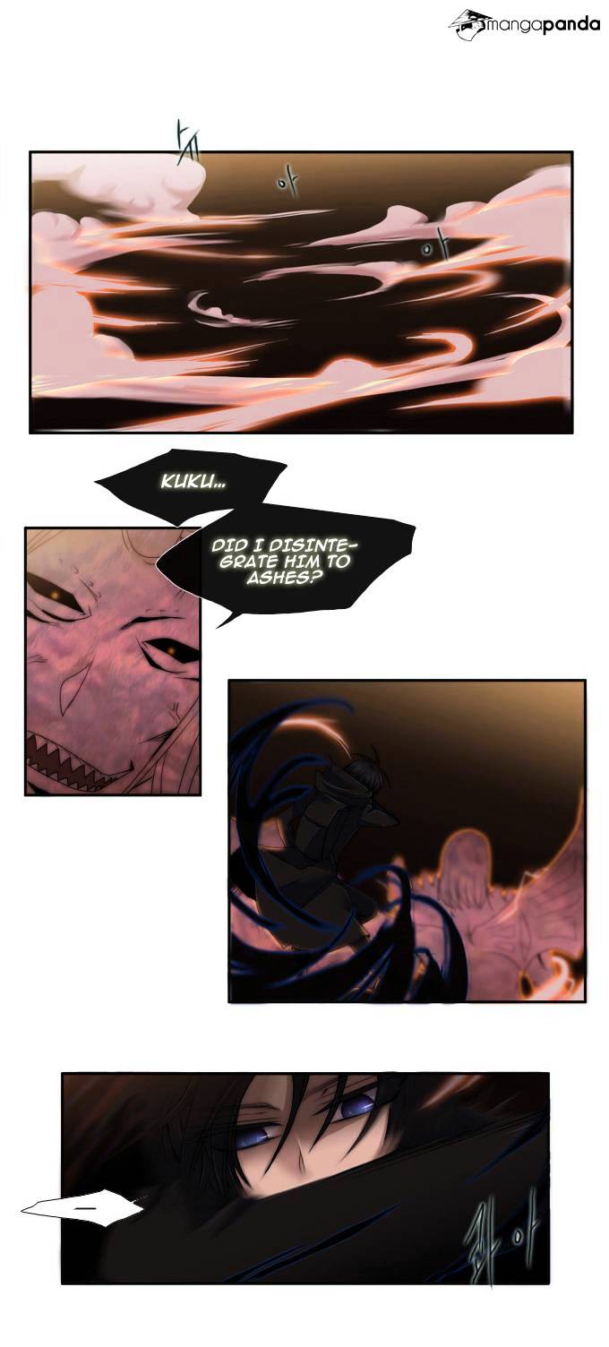 Page 11 of Chapter 51