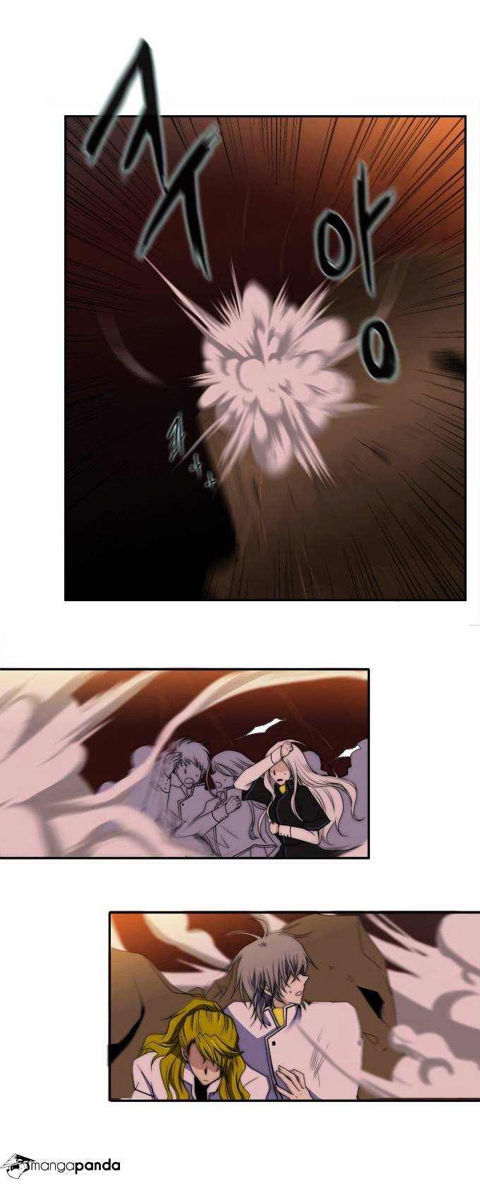 Page 12 of Chapter 51
