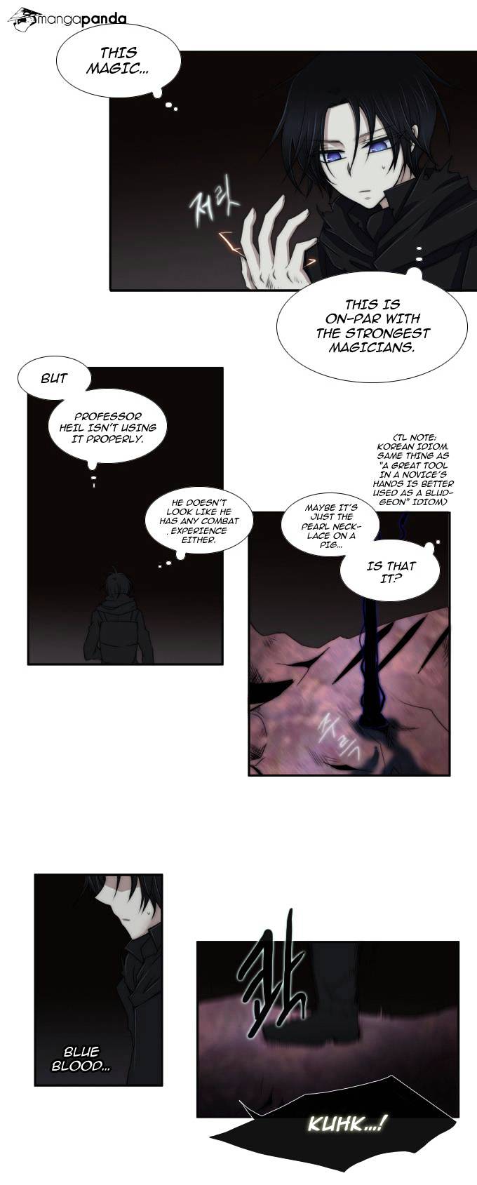 Page 14 of Chapter 51