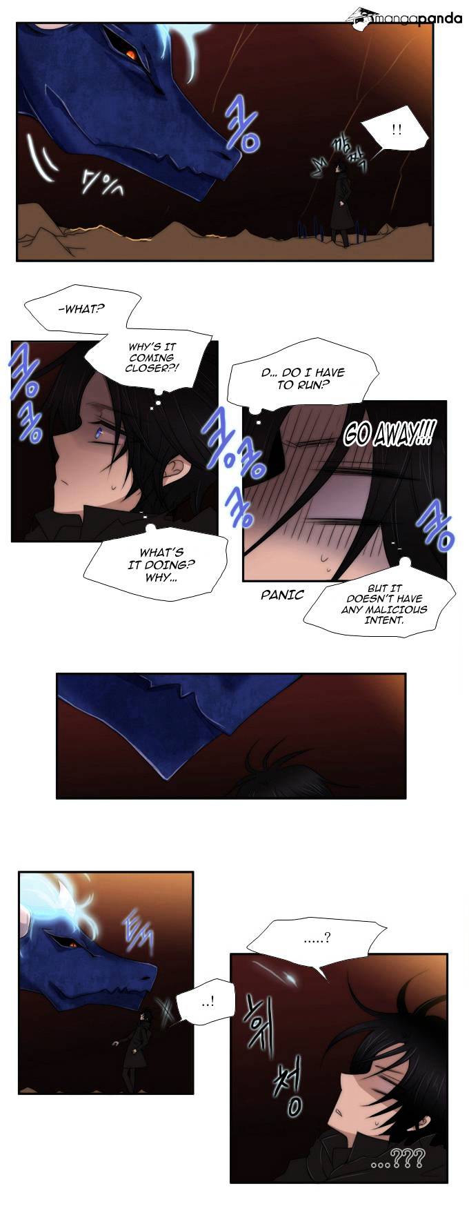 Page 24 of Chapter 51