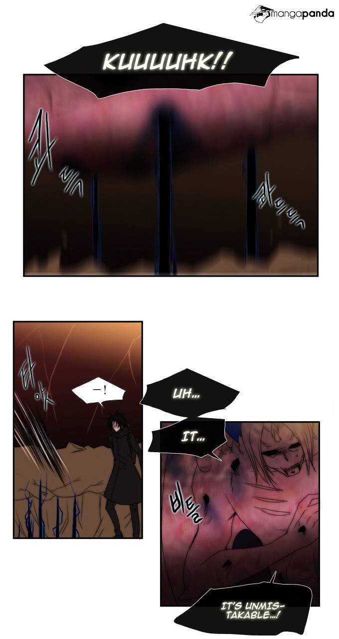 Page 25 of Chapter 51