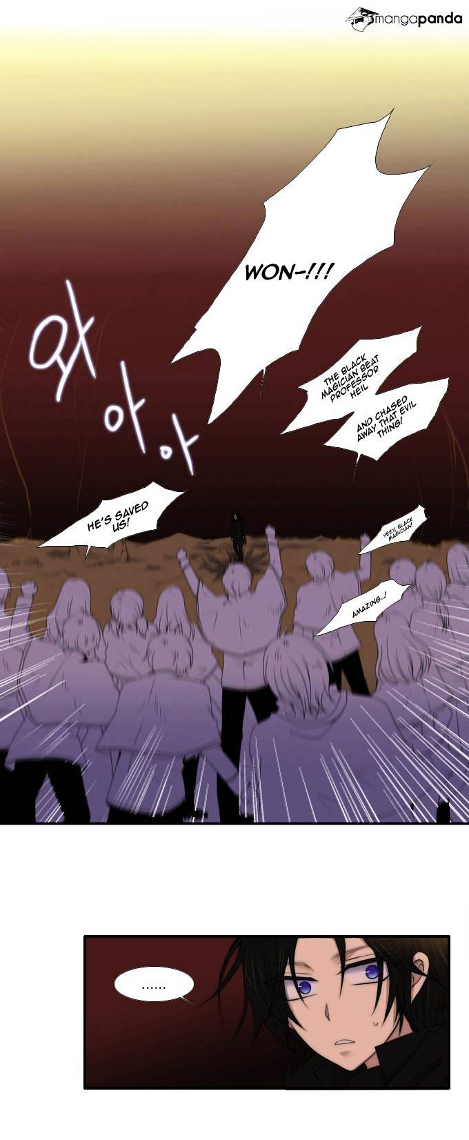 Page 6 of Chapter 52