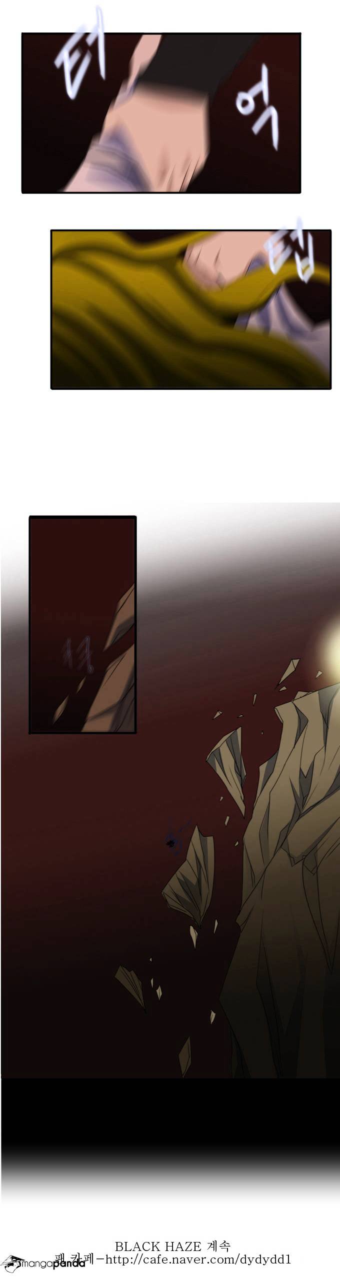 Page 27 of Chapter 52
