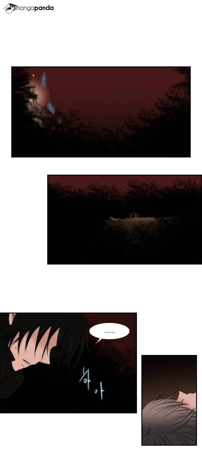 Page 5 of Chapter 53