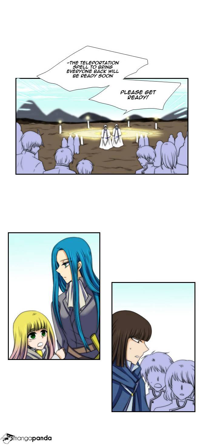 Page 23 of Chapter 54
