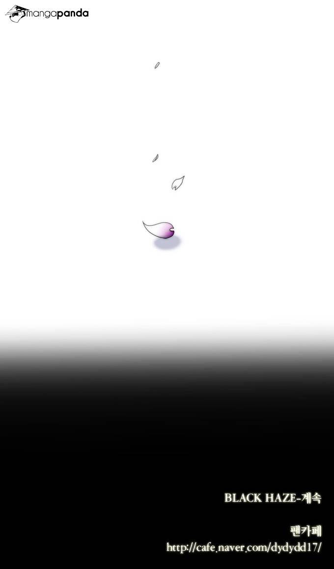 Page 29 of Chapter 56