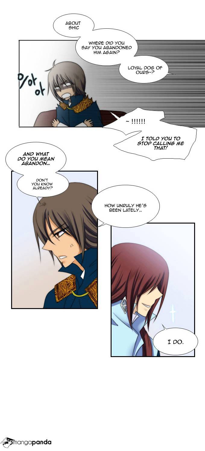 Page 24 of Chapter 57