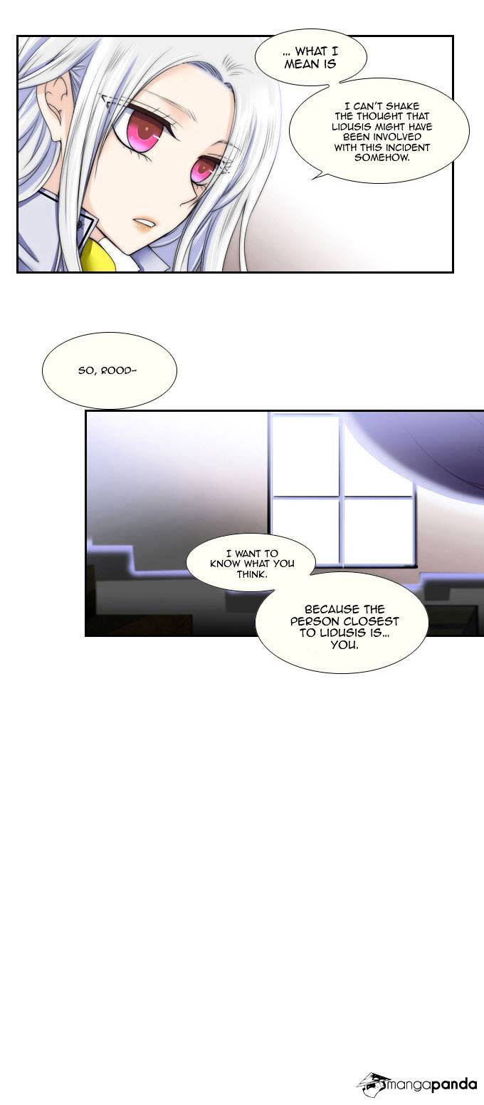 Page 16 of Chapter 58