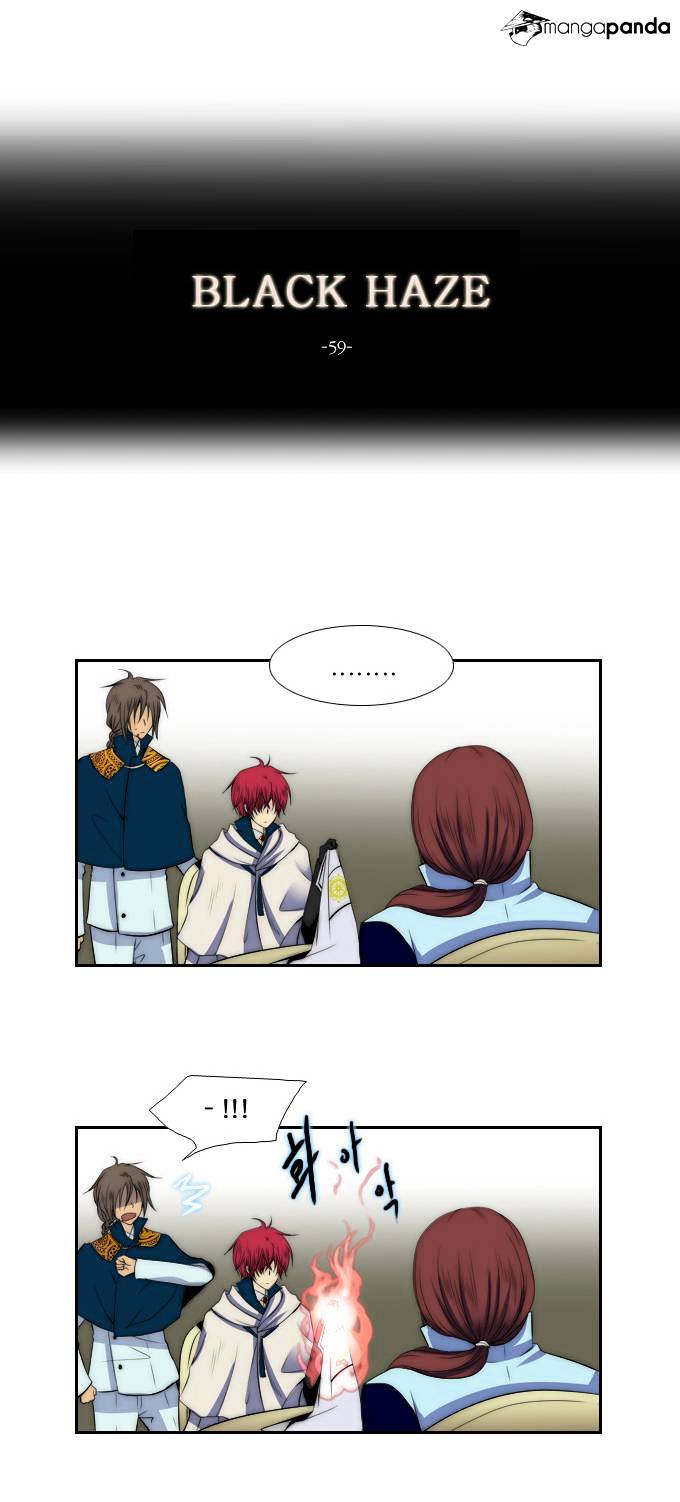Page 2 of Chapter 59
