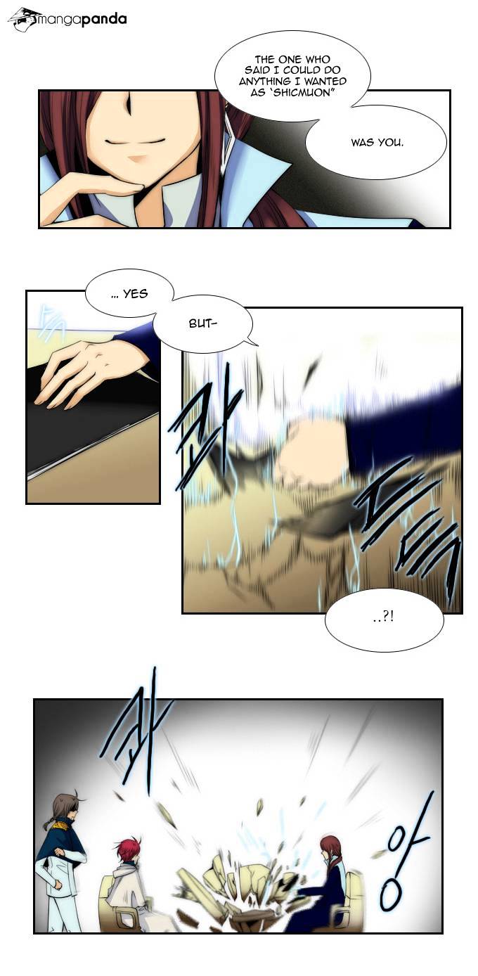 Page 6 of Chapter 59