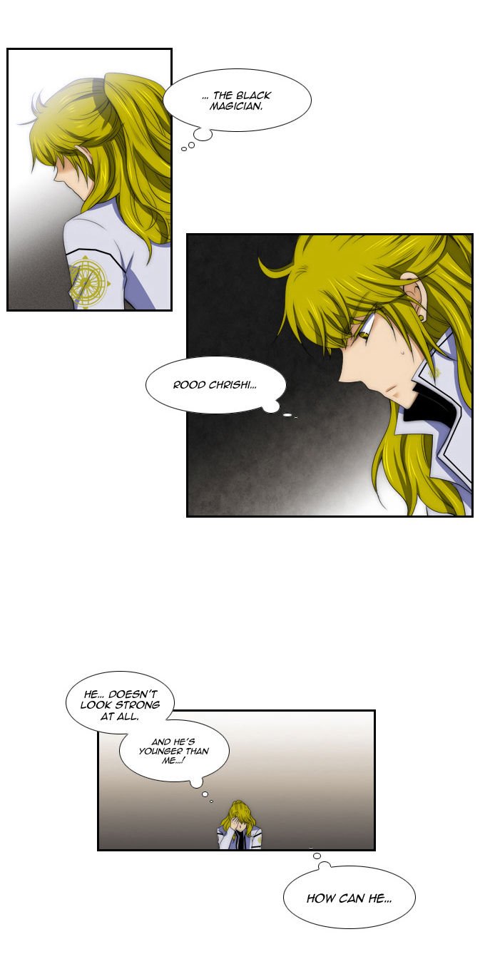 Page 17 of Chapter 60