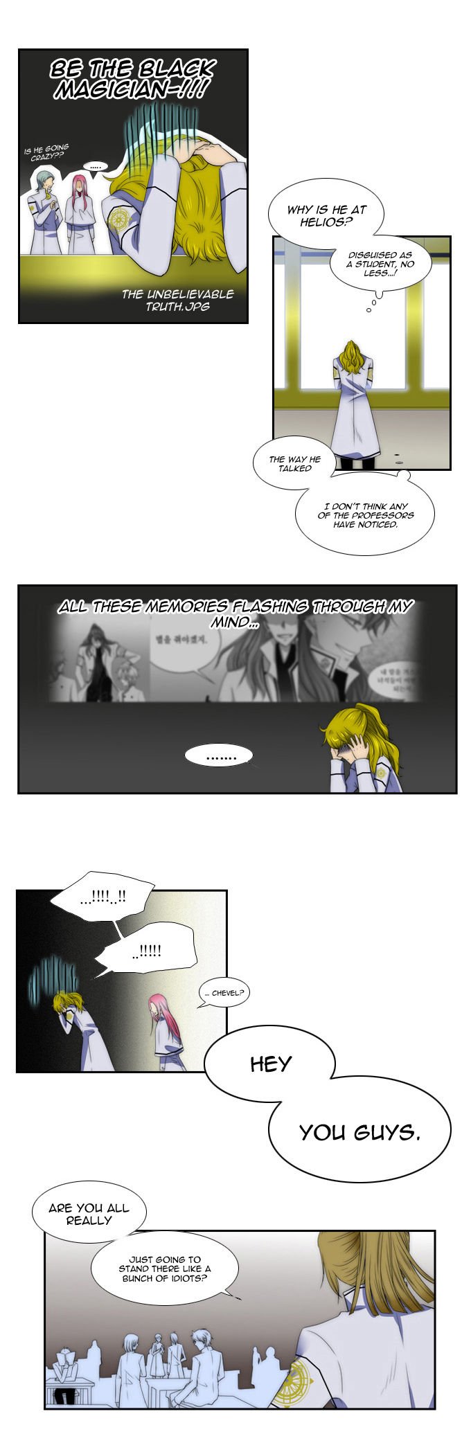 Page 18 of Chapter 60