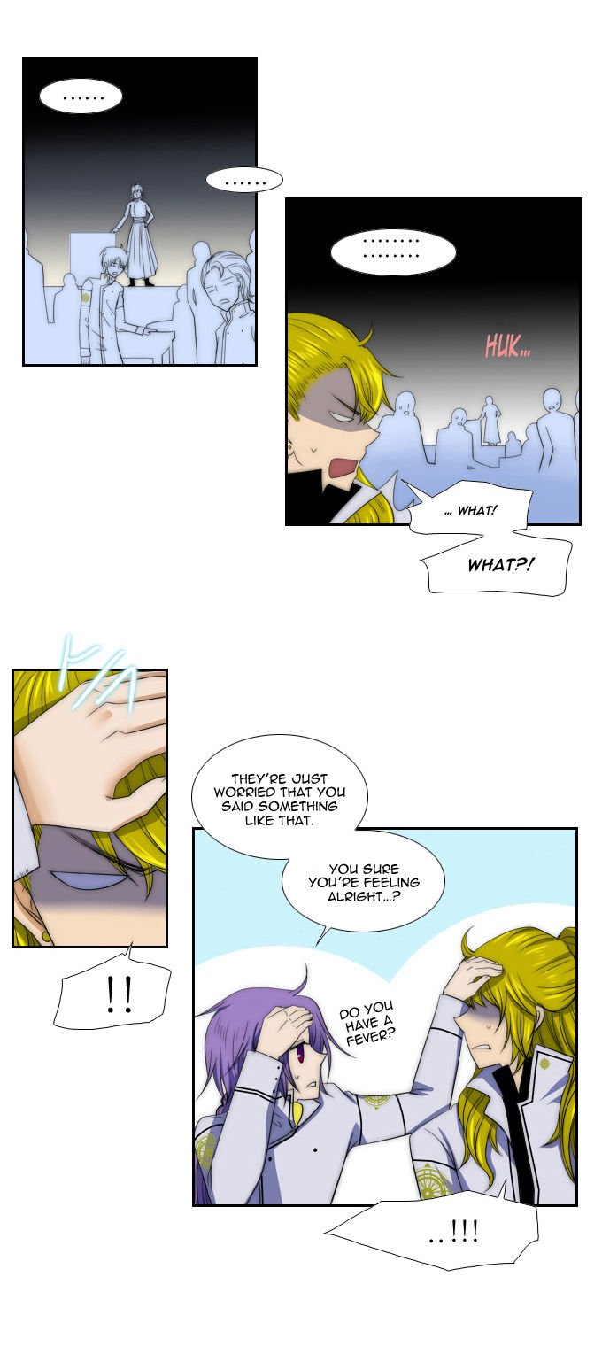 Page 21 of Chapter 60