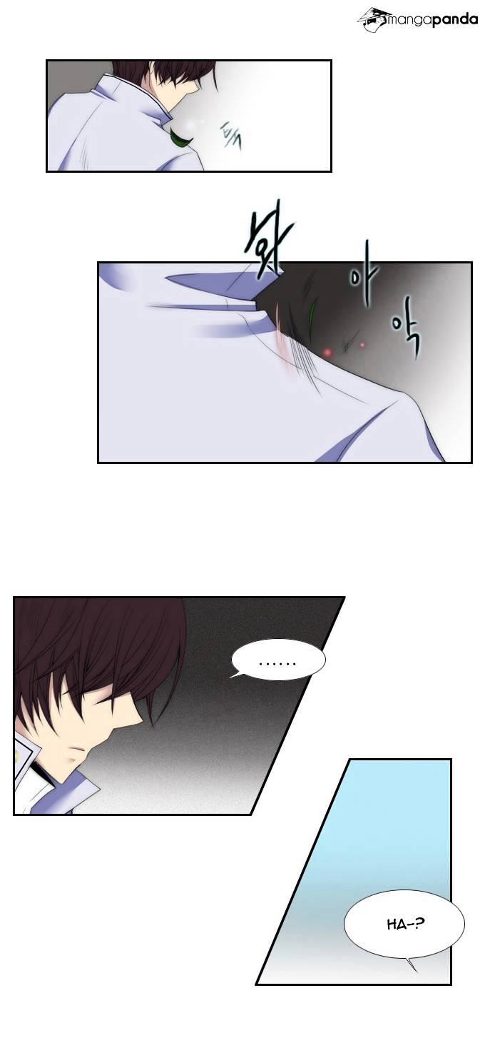 Page 22 of Chapter 61