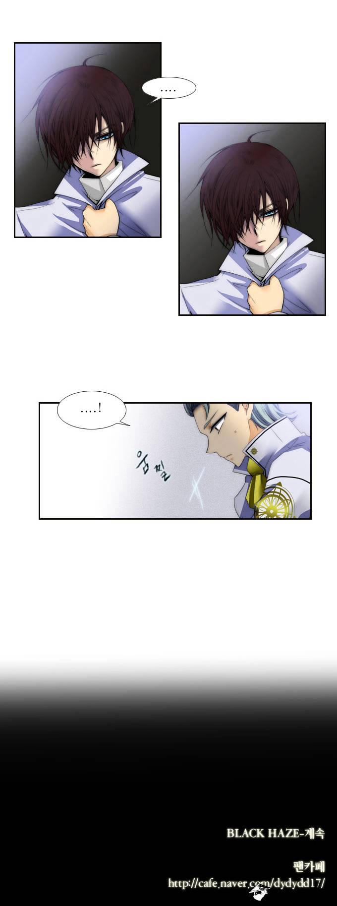 Page 25 of Chapter 61