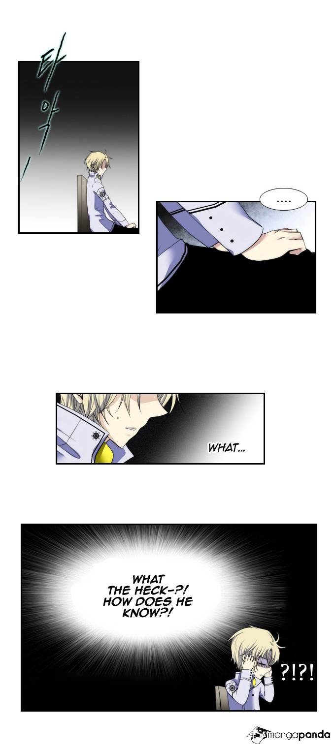 Page 7 of Chapter 62