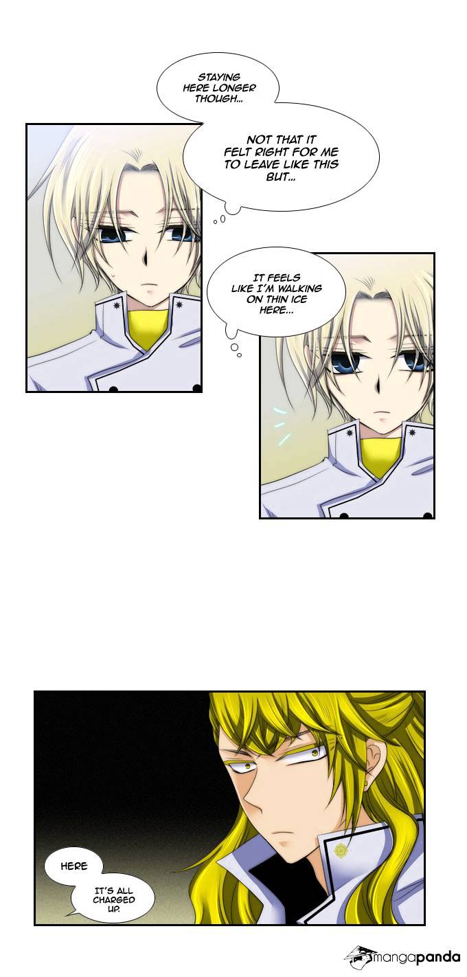Page 15 of Chapter 62