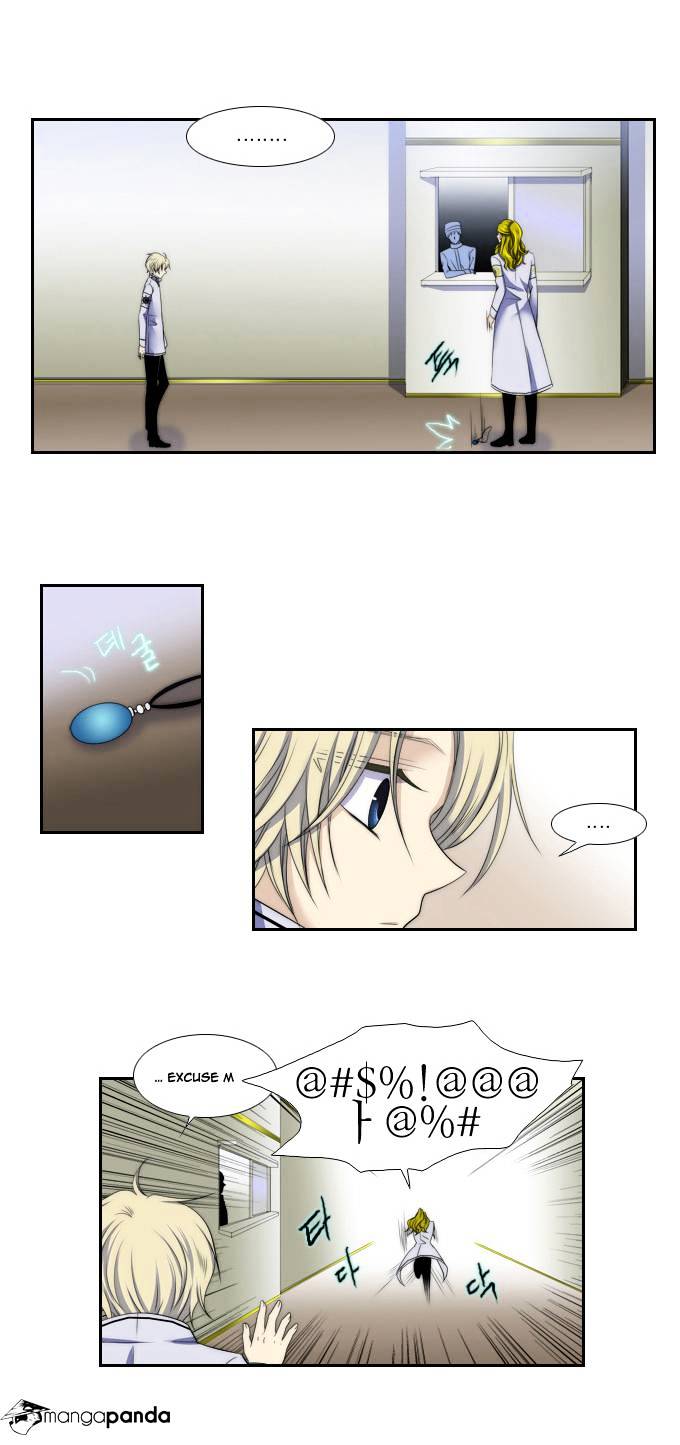 Page 16 of Chapter 62
