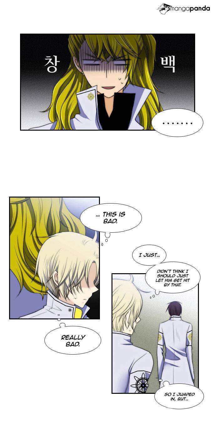 Page 19 of Chapter 63