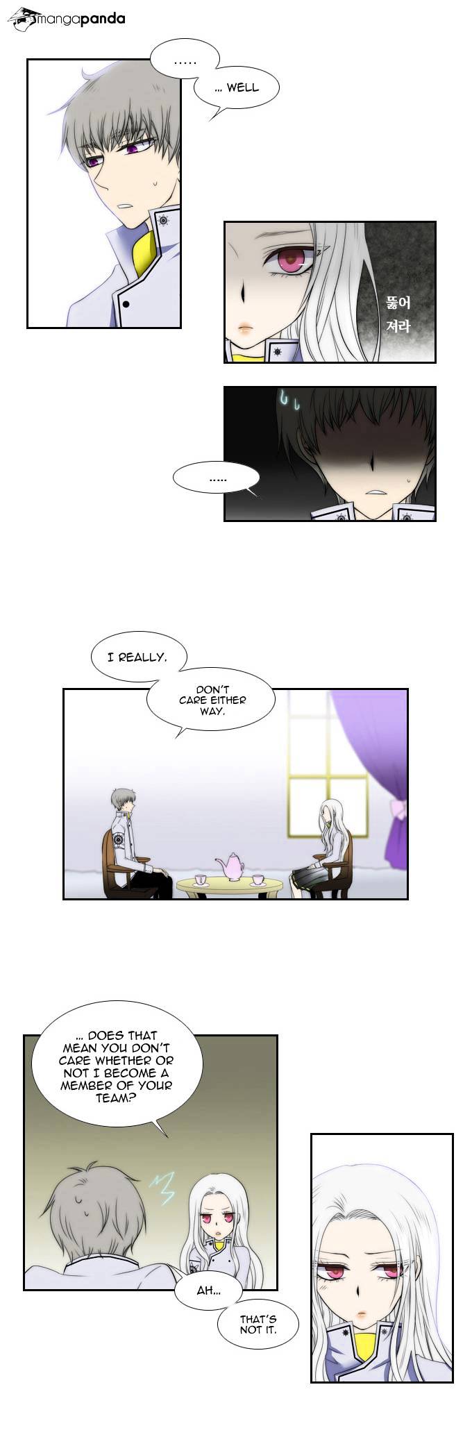 Page 4 of Chapter 64