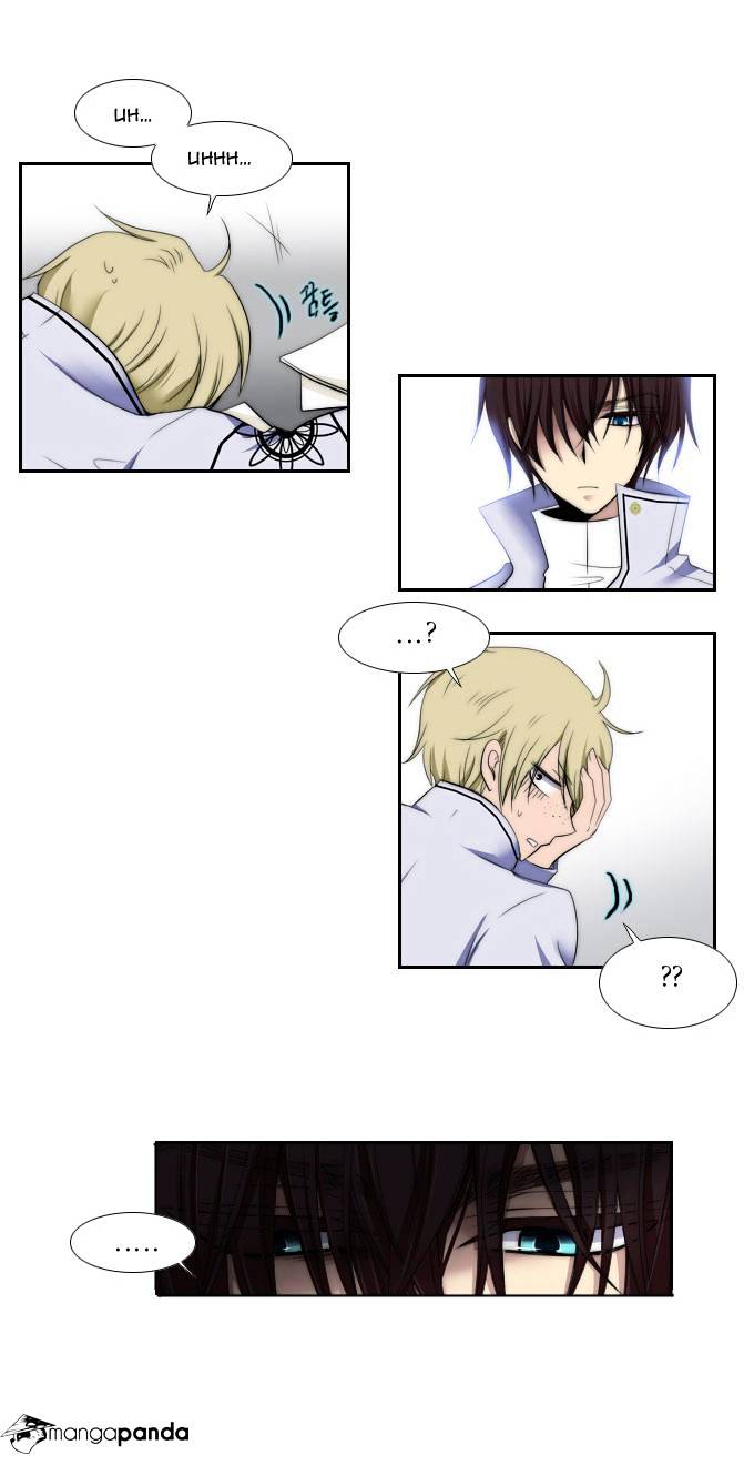 Page 23 of Chapter 64