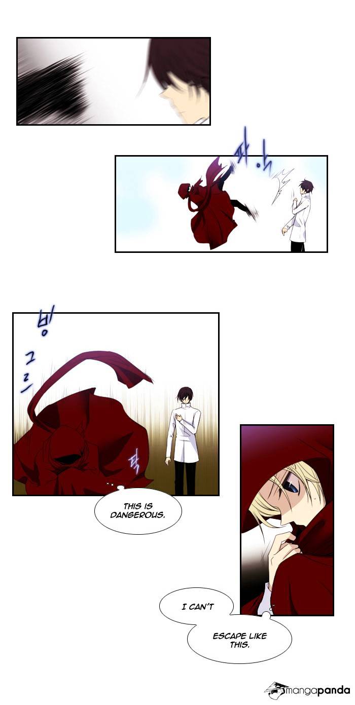 Page 2 of Chapter 71