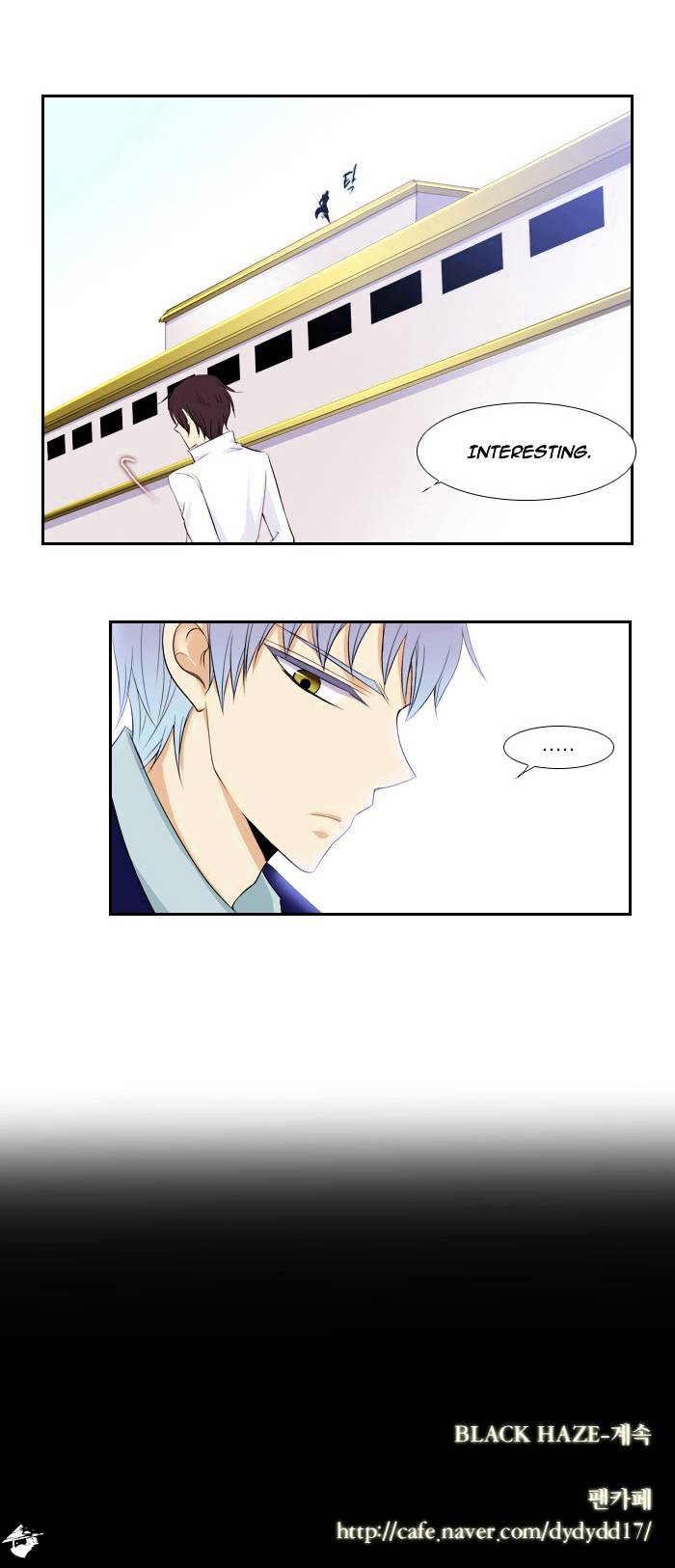 Page 22 of Chapter 71
