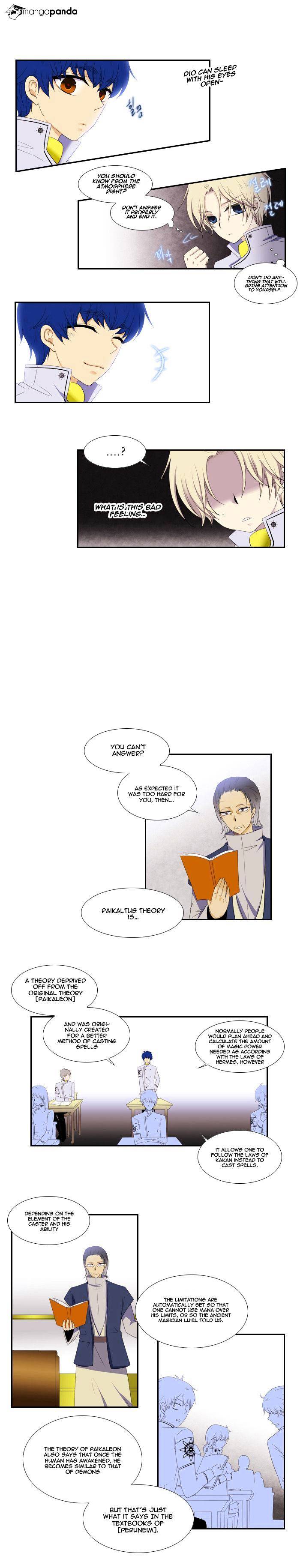 Page 12 of Chapter 73