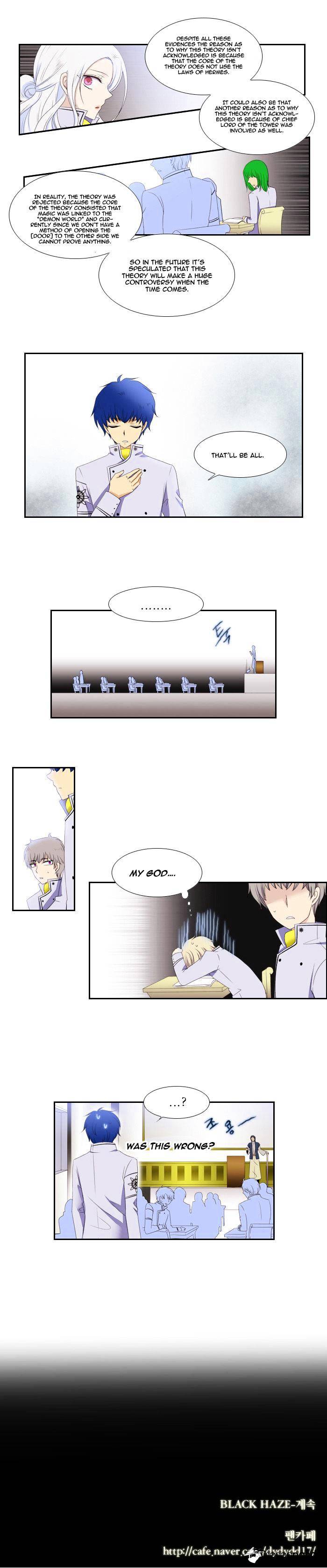 Page 13 of Chapter 73