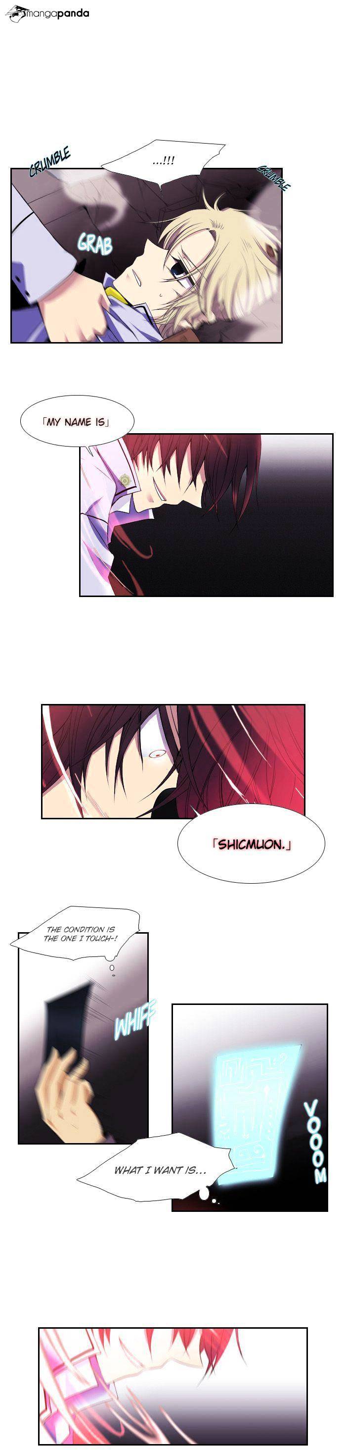Page 15 of Chapter 74
