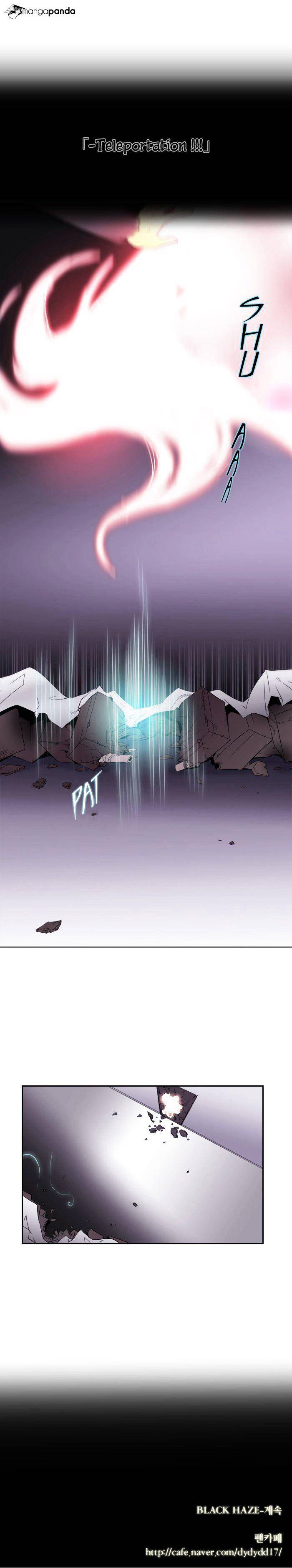Page 16 of Chapter 74