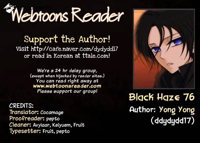 Page 1 of Chapter 76