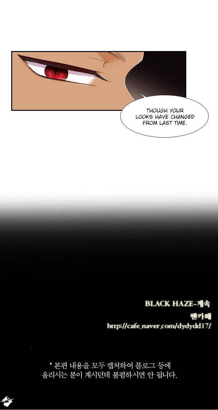 Page 13 of Chapter 77