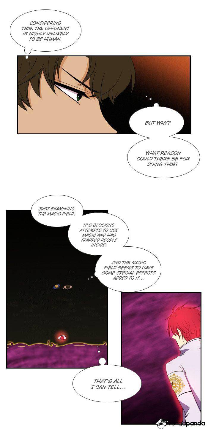 Page 12 of Chapter 78