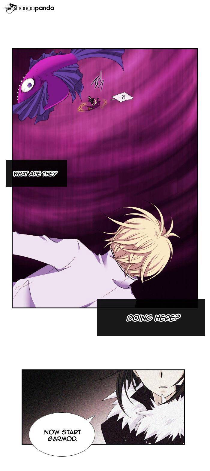 Page 7 of Chapter 79
