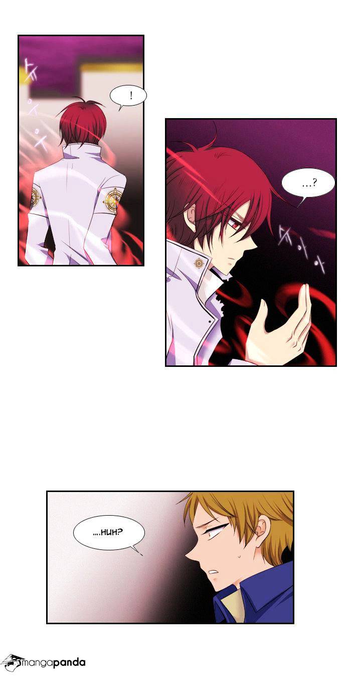 Page 12 of Chapter 79