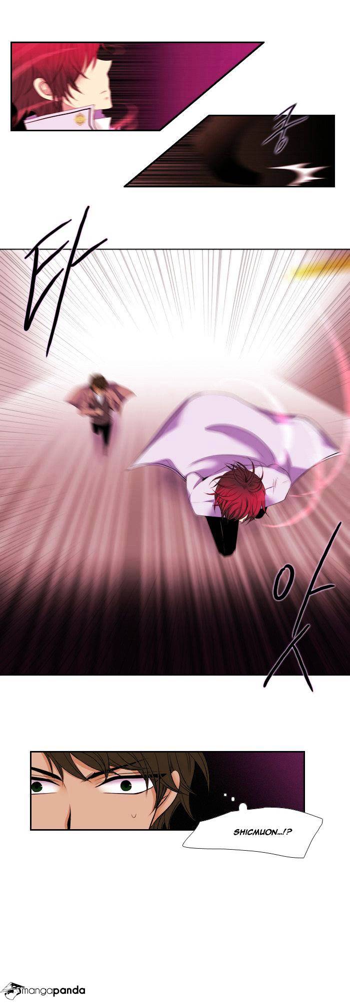 Page 15 of Chapter 79