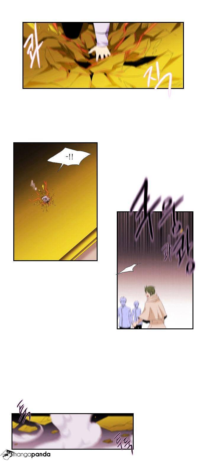 Page 21 of Chapter 79